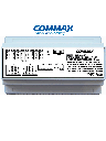 COMMAX CCU208AGF - Distribuidor de piso para sistema de audio portero departamental