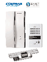 COMMAX PAQDP2SGYS - Paquete de interfon para audio portero / Frente de calle DP2G 
