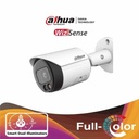 HFW2449S-S-IL - Cámara Bullet IP 4 Megapíxeles/ Iluminador Dual Inteligente+Full Color Lente de 2.8mm 